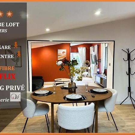 Loft O'Chalet - 10 Min Gare - Parking Prive 阿棉 外观 照片